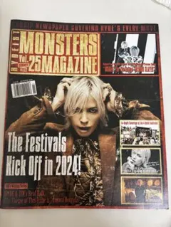 HYDEIST MONSTERS MAGAZINE Vol.25 会報