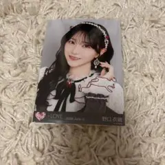 イコラブ 野口衣織 生写真のサムネイル