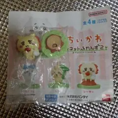 BANDAI ちいかわ ヴィネットふれんず 2 シーサー