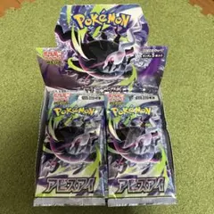 封入率一致】ポケモンカード アビスアイ1box（30パック） - メルカリ