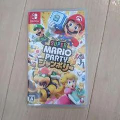 Switch スーパーマリオパーティ ジャンボリー