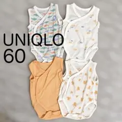 UNIQLO ベビー肌着 60 メッシュ