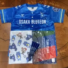 大阪ブルテオン 入場者特典オリジナルユニホーム ベースボールシャツ