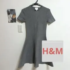 H&M ニットワンピース