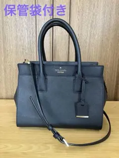 kate spade ハンドバッグ 2way ブラック 保管袋付き