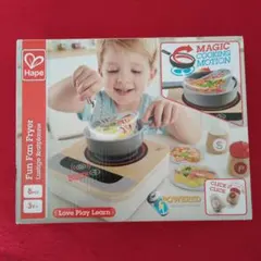 Hape「わくわくコンパクトキッチン」