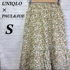 ユニクロ　ポール&ジョー　花柄ティアードロングスカート　フレア　プリント