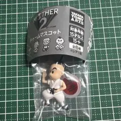 MOTHER2 チャームマスコット キーホルダー プー