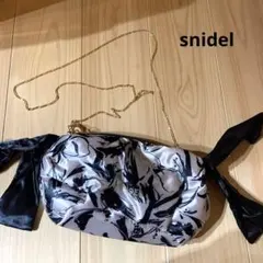 Item thumbnail for item 0607b679-fafa-4024-a208-9c71be652aee