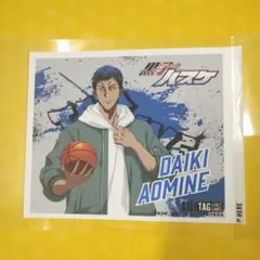 黒子のバスケ　青峰大輝　オリジナルラベル缶の　ステッカーのみ