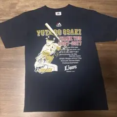 Item thumbnail for item 95458916-0509-42cc-9761-d99b2ed905be