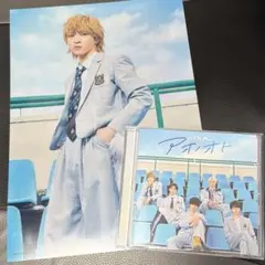 Item thumbnail for item 44226454-2aed-4353-92e4-6d5b4f53d1bd