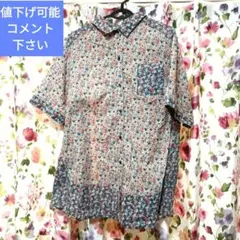 美品花柄 半袖シャツ　４L　綿100
