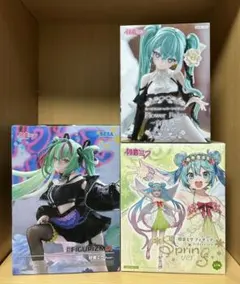 初音ミク フィギュア 3体セット