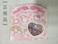 【正規品】 サンリオ クリアハードシール おはじきシール