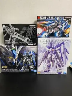 MG Ver.Ka 2点セット＋HWS拡張セット、HG 2点のまとめ売り - メルカリ