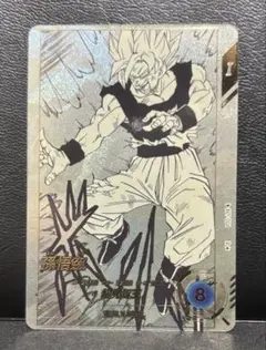 ドラゴンボールスーパーダイバーズ　APT-004 孫悟空パラレル ドラゴンボールダイバーズ アドバンスパック 孫悟空 Rパラレル APT-004