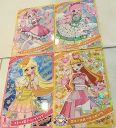 【豪華アイプリカード4枚セット】ひまり2枚、じゅりあ1枚、みつき1枚