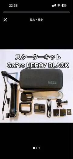 Item thumbnail for item ba40283b-554f-4e5c-b5dd-94d9b8052c6b