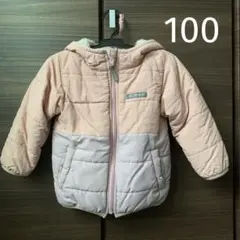 ブリーズ リバーシブル ボアジャケット100サイズ