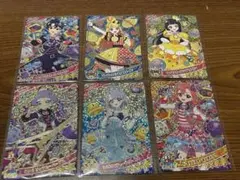 アイプリカード 星4 6枚セットすばる おとめ じゅりあ つむぎ チィ える