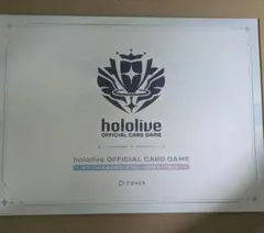ブシロード祭限定 オフィシャルホロカコレクション2025ライブセット 1