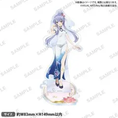 空門蒼　A2タペストリー　ミックスガーデン 空門蒼 A2タペストリー ミックスガーデン - メルカリ