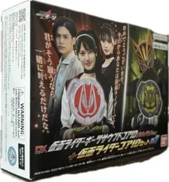 Item thumbnail for item 3869c765-9b59-4c9b-9c6f-3b0fa05959cc