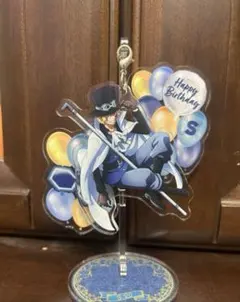 Item thumbnail for item c55da9c9-ff3f-444b-88c0-ece6b798a27e