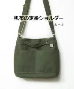 Item thumbnail for item 27aaddd4-87f0-450a-94cc-5ecc76a1ac59