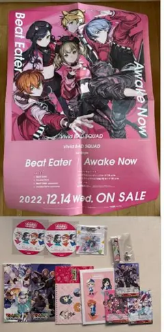 2025年最新】プロセカcdポスターの人気アイテム - メルカリ