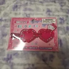 サンリオ ハローキティ ヘアピン ヘアクリップ