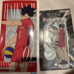 ハイキュー!! 黒尾鉄朗 一番くじ　最強の挑戦者