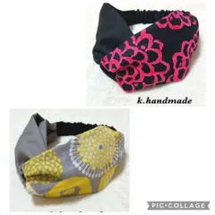 あこちゃん様 リクエスト 2点 まとめ商品