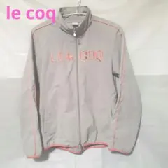 【ユニセックス】le coq sportif ルコックスポルティフ ジャケット