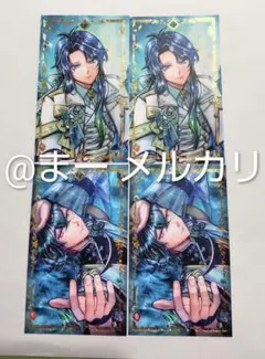 悪魔執事と黒い猫 あくねこ バトコレ vol.7 バスティン 4枚セット