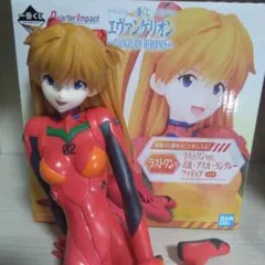 式波・アスカ・ラングレー　フィギュア　ラストワン賞　1/4スケール