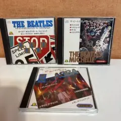 ビートルズ アバ ベストアルバム CD3枚セット