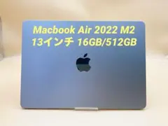2026年最新】macbook air m2 16gb 512gbの人気アイテム - メルカリ