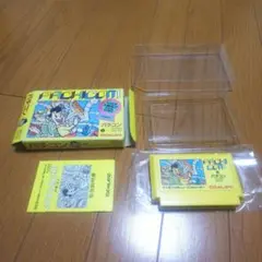 Item thumbnail for item 32c1c121-5e17-4474-9c0b-419524923f8f