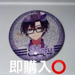 ミニーちゃん様 リクエスト 2点 まとめ商品