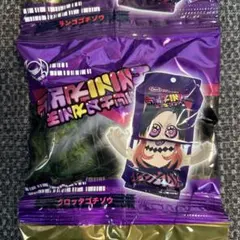 Item thumbnail for item 1078b420-d104-4ec1-82e2-f783c13e2c62