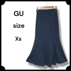 【美品】GU マーメイドスカート ネイビー XS ストレッチのサムネイル