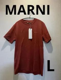 MARNI ロゴT] 数回着用のみ・状態良好・人気定番モデル - メルカリ