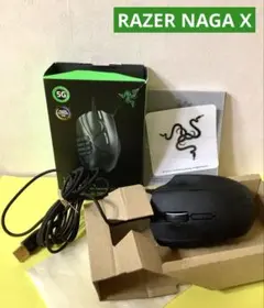 Razer Naga X / エルゴノミックゲーミングマウス 有線のサムネイル
