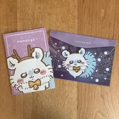 ちいかわ　セブンイレブン　モモンガ　フラットケース　ノート