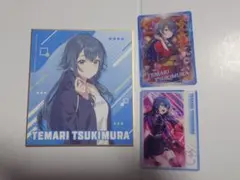 学園アイドルマスター 月村　手毬