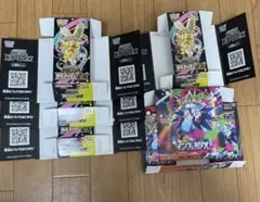 2026年最新】インフェルノX空箱の人気アイテム - メルカリ