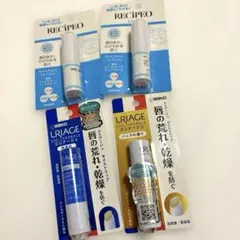 【*ラ様 ユリアージュ リップ ４点セットのサムネイル