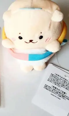 しろたん　のんびりくじのサムネイル